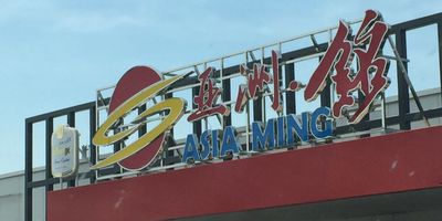 Asia Ming All you Can Eat in Haan im Rheinland