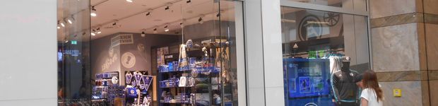 Bild zu FC Schalke 04 Fan Shop