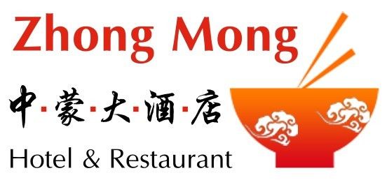 Zhong Mong