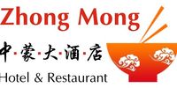 Nutzerfoto 1 China Buffet und Mongolischer Grill Restaurant