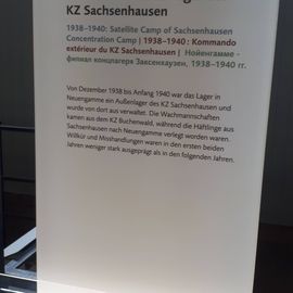 Gedenkstätte KZ Neuengamme in Hamburg