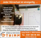 Nutzerbilder Hören & Verstehen Thimm GbR Fachgeschäft für Hörgeräte