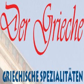 Logo von Der Grieche in Bad Bevensen