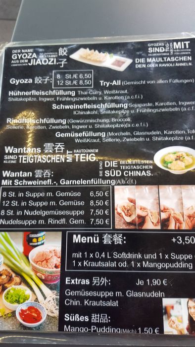 Nutzerbilder Gyoza Bar GmbH