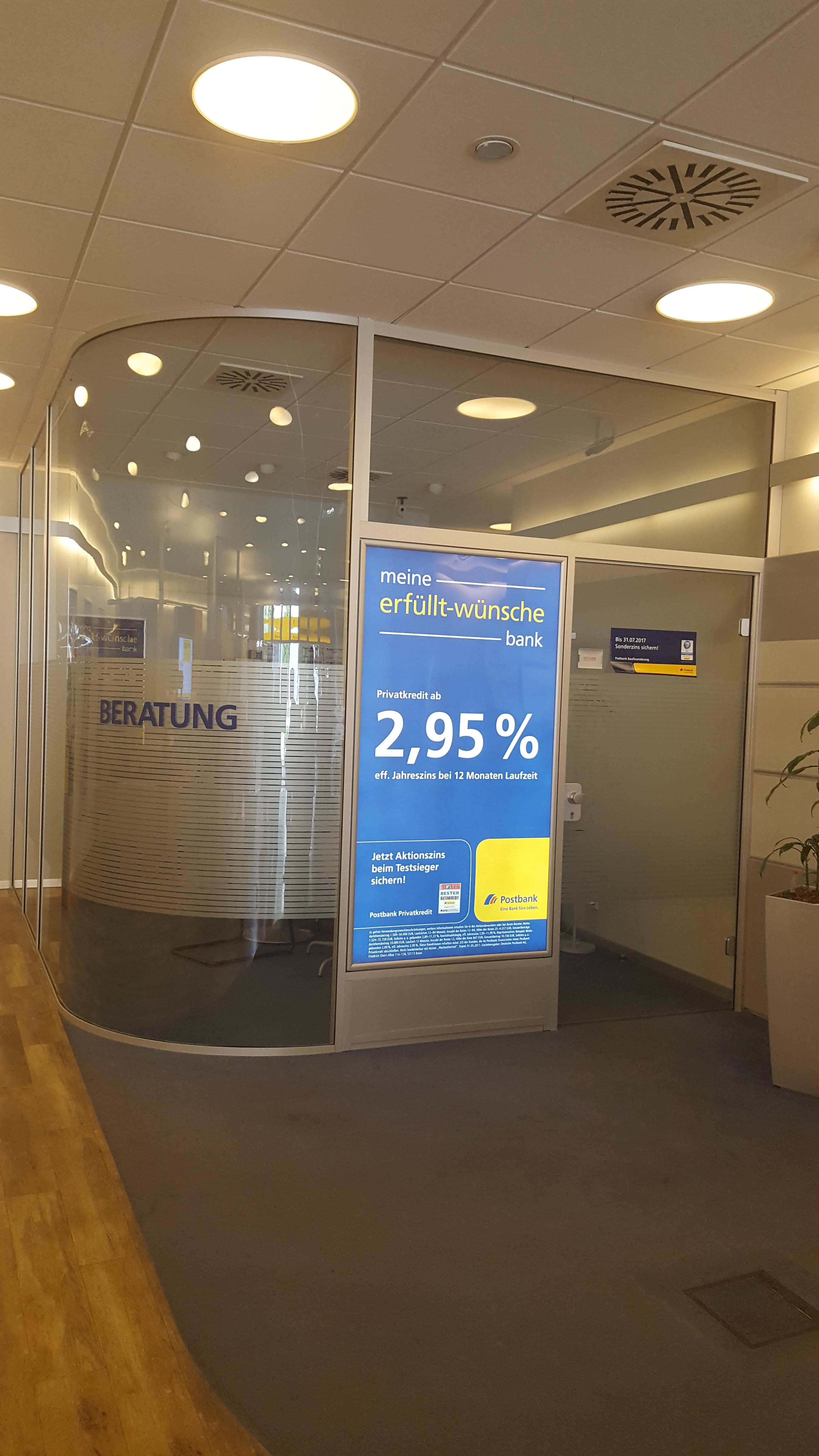 Bild 2 Postbank Finanzcenter in München