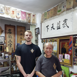 Green Temple - Meditation / Wing Chun Kung Fu / Tee in Karben