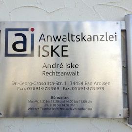 Anwaltskanzlei ISKE in Bad Arolsen