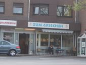 Nutzerbilder Grillhaus zum Griechen