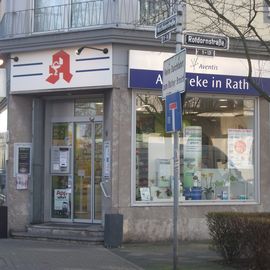 Apotheke in Rath, Inh. Carsten Schmitz in Düsseldorf