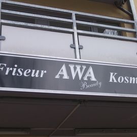 AWA Beauty BLANK in Düsseldorf