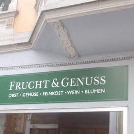Frucht & Genuss in Düsseldorf
