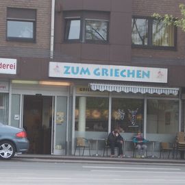 Grillhaus zum Griechen in Essen 