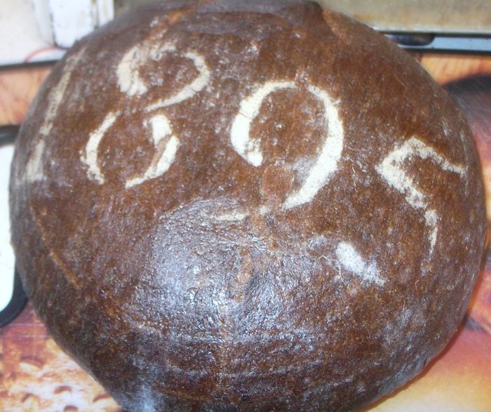 lecker Brot nach einer Rezeptur von 1895, wie man sehen kann