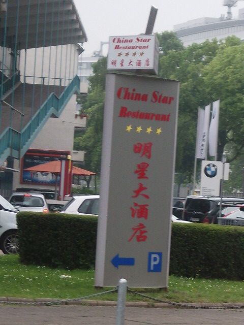 China Star