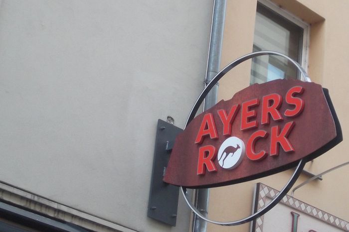 Nutzerbilder Ayers Rock - australisches Restaurant & Bar