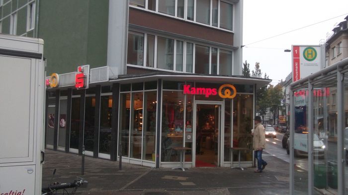 Nutzerbilder KAMPS Bakeries GmbH
