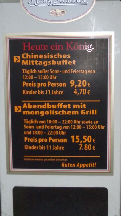 Nutzerbilder Lu Fung Chinesisches Restaurant