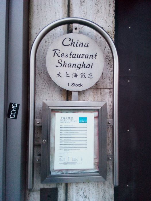 Nutzerbilder SHANDONG China-Gastronomie Service GmbH Restaurant