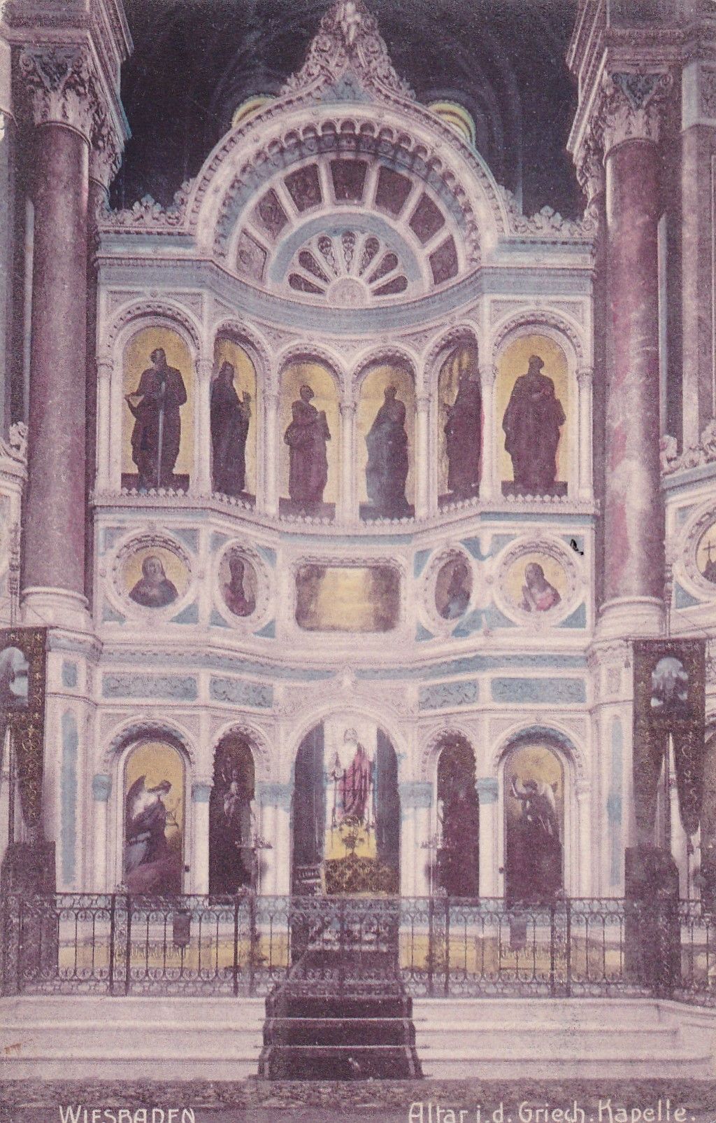 Nutzerfoto 6 Russisch Orthodoxe Kathedrale H. Elisabeth