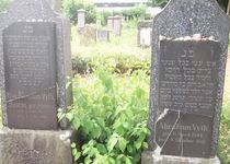 Bild zu Jüdischer Friedhof am Kalkardeich