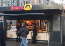 Bild zu Bäckerei Kamps, Düsseldorf HBf (Pavillon)