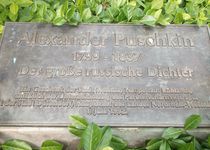 Bild zu Bronzebüste Alexander Puschkin