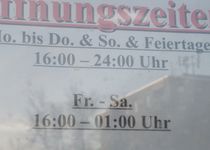 Bild zu DA GIMMY Pizzeria