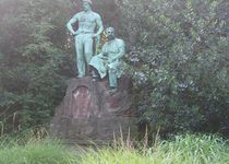 Bild zu Denkmal Bergmann und Hüttenarbeiter (ehem. "Kaiserbrunnen") im Kaiser-Wilhelm-Park