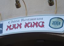 Bild zu Nanking Restaurant Chinarestaurant