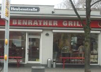 Bild zu Benrather Grill