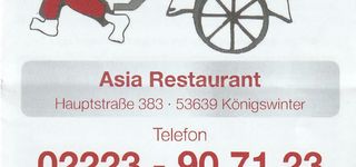 Bild zu Asia Restaurant