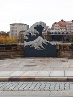 Bild zu Skulptur "Die Woge"