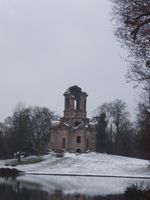 Bild zu Merkurtempel im Schlossgarten