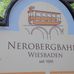 Nerobergbahn der ESWE-Verkehrsgesellschaft mbH in Wiesbaden