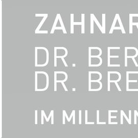 Logo Zahnarztpraxis Radolfzell Dr. Bernhart, Dr. Brezavscek