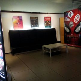 CineStar in Düsseldorf
