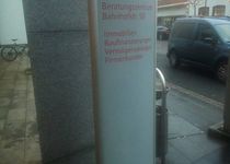 Bild zu Sparkasse Herford