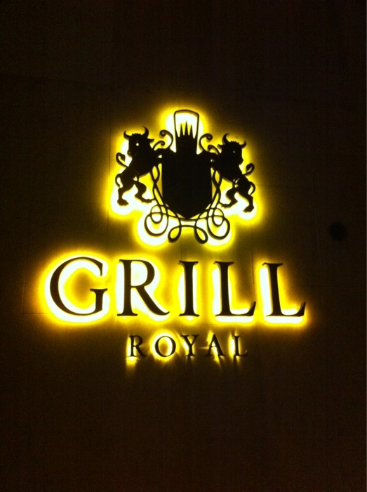 Bild 3 Grill Royal GmbH in Berlin