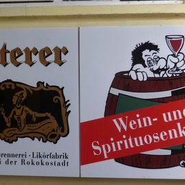 Futterer Rudolf e.K in Schwetzingen