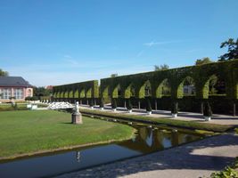 Bild zu Orangerie im Schlossgarten