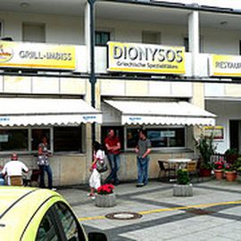 Dionyssos Restaurant 