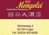Bild zu Mongolei Asiatisches Restaurant
