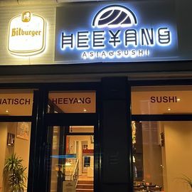 Heeyang Restaurant in Uetersen