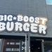 Big Boost Burger in Dortmund