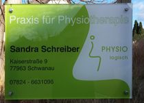 Bild zu A. Physiotherapie Sandra Schreiber