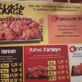 Marukin Karaage in Düsseldorf