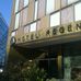 Ameron Hotel Regent in Köln