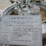 Stadtbrunnen in Weißenfels in Sachsen Anhalt