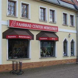 Fahrradcenter in Oranienburg