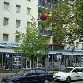 Hs Hausgeräte und Service GmbH Einzelhandel in Oranienburg